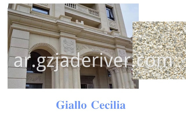 Giallo Cecilia Stone